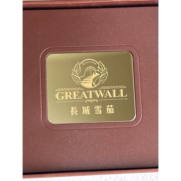 Greatwall Brown Square Drink Coasters Set Of 4 In Box - Picture 2 of 5